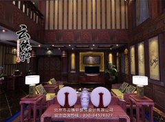《中式裝修設計》生活在意境之中