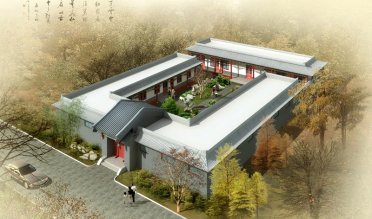  闡述中式設計四合院最具特色的風水哲學“坎宅