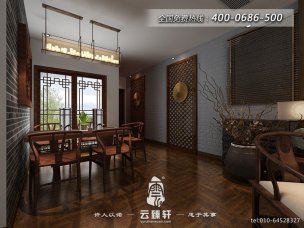 書房中式設計要注意什么