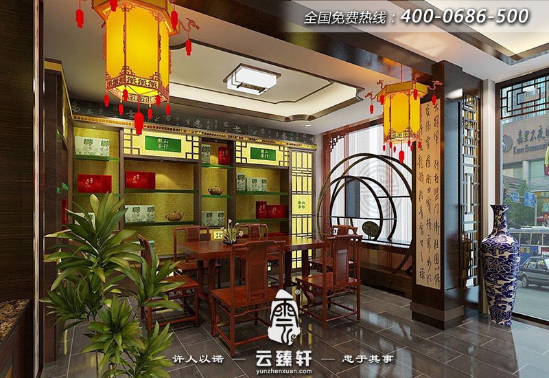 茶葉店面右側(cè)區(qū)域的中式設(shè)計(jì)