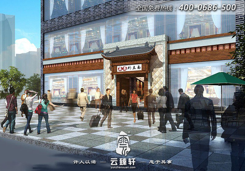 仿古的飯店外立面設(shè)計(jì)效果圖