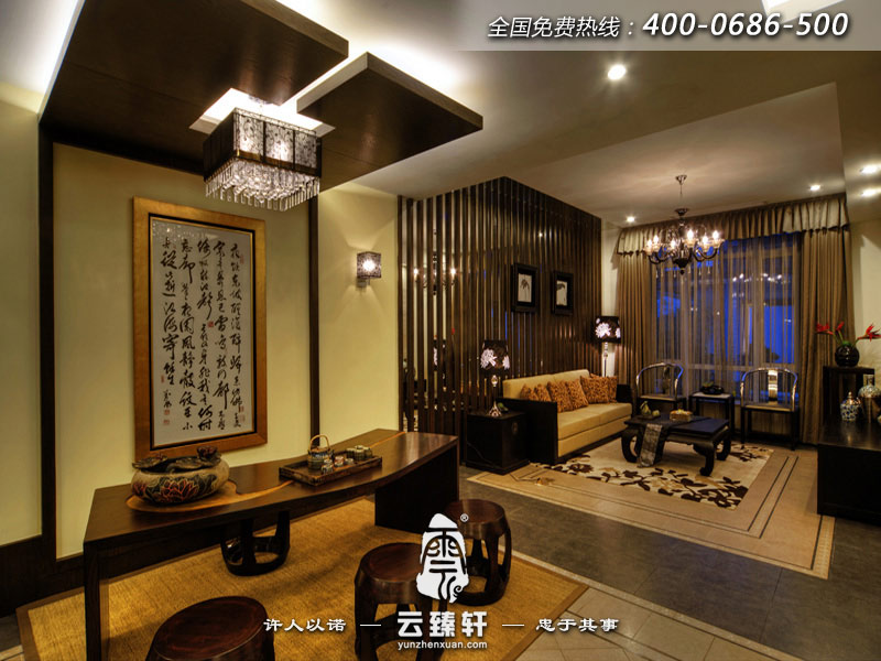 中式別墅設(shè)計(jì)樣板間客廳