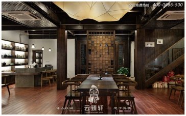 禪意風格茶餐廳會所