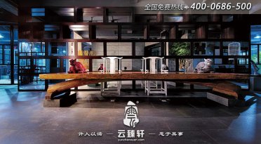 原木中式辦公室設計的特點