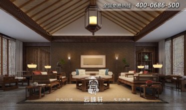 新四合院設計理念的裝修時間大概多久