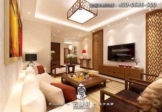 小戶型中式設計裝修