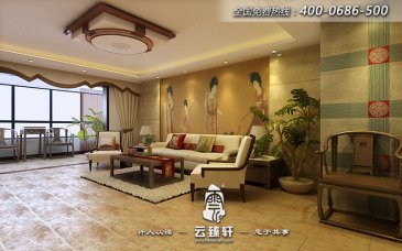 套房中式設計