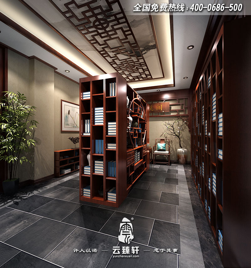 成德書(shū)院書(shū)悅閣中式藏書(shū)室裝修效果圖