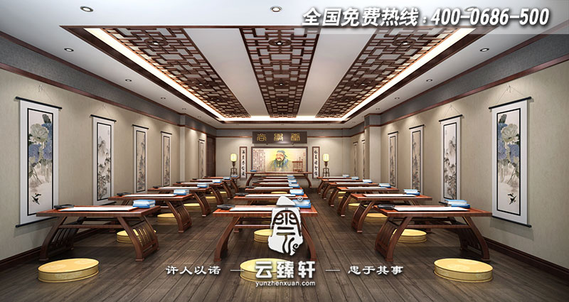成德書(shū)院尚學(xué)堂中式裝修效果圖