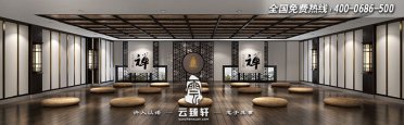 350平現(xiàn)代中式禪意空間該如何裝修設(shè)計(jì)