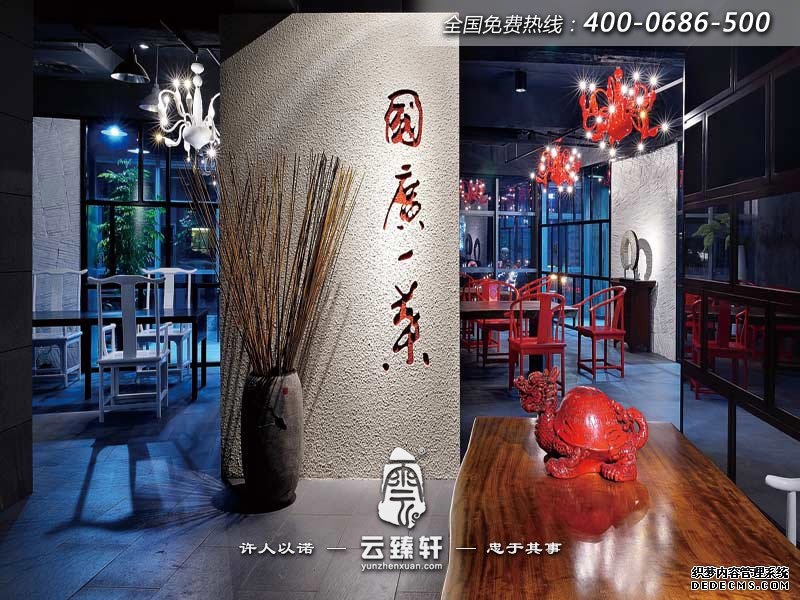 中國風(fēng)辦公室設(shè)計(jì)效果圖