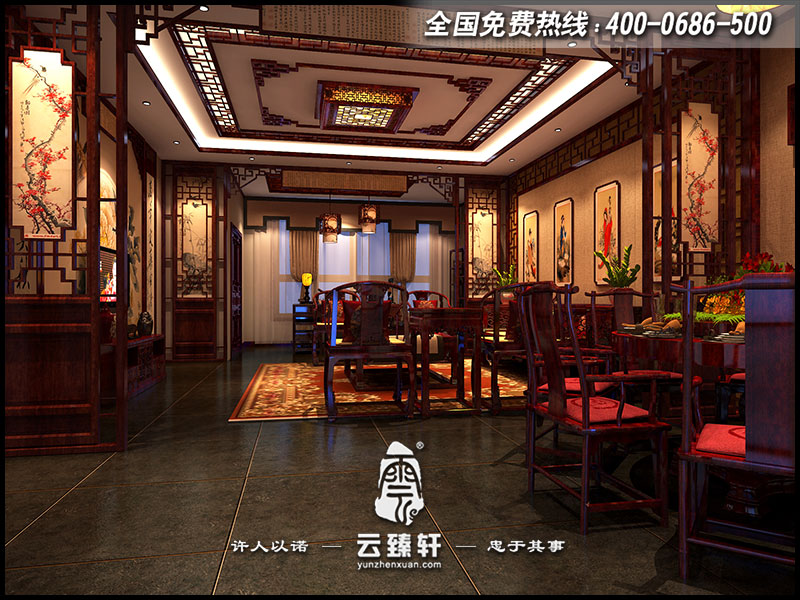 中式客廳設(shè)計效果圖